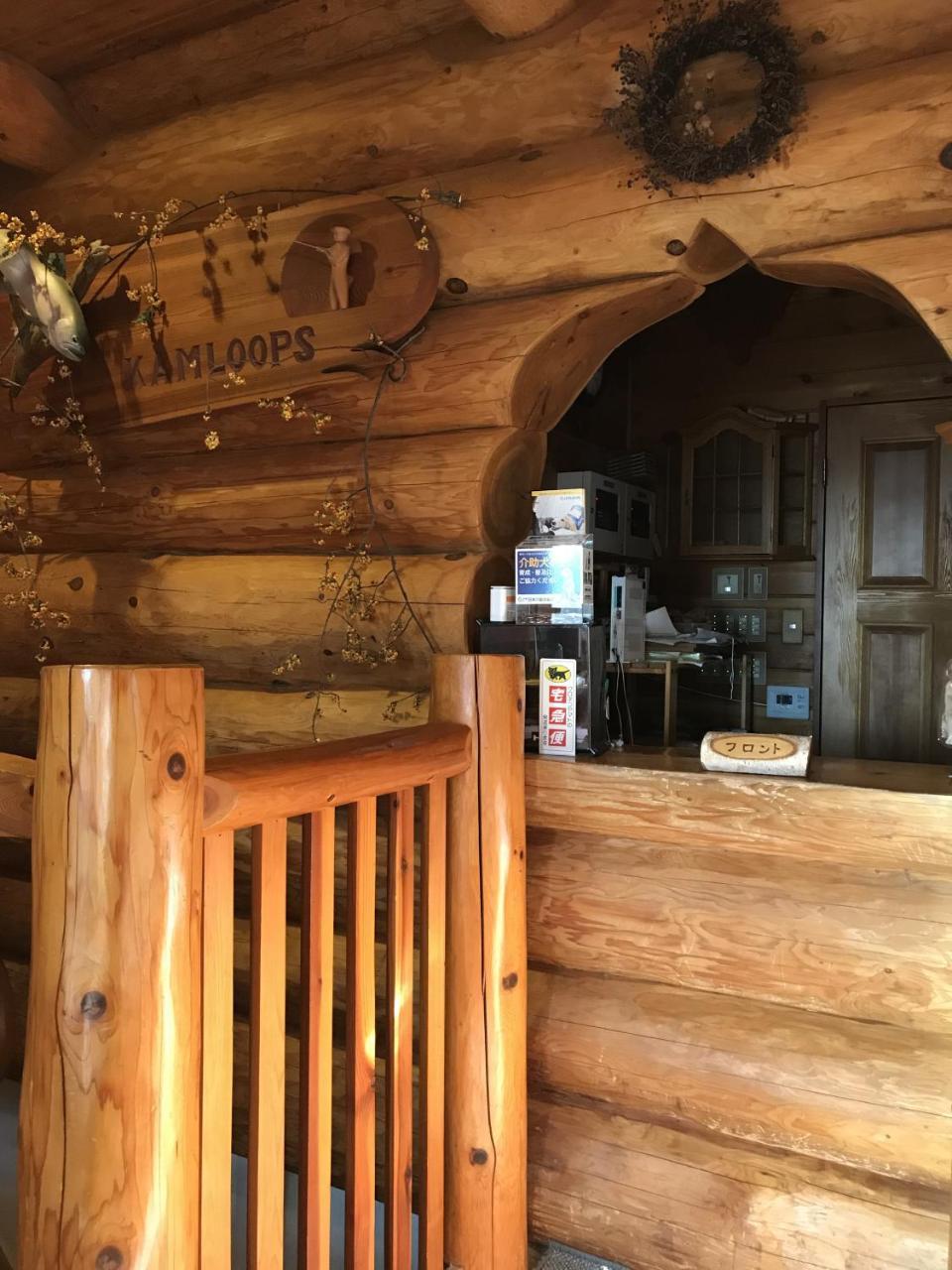 Log Hotel Kamloops Shinano  Εξωτερικό φωτογραφία